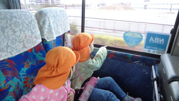 あ!この道通ったことあるよ😆