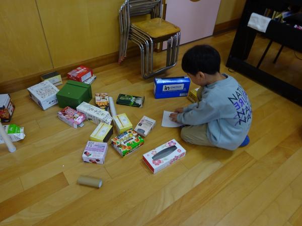 何で人形を作ろうかな?