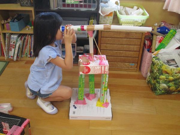 望遠鏡 見えるかな👀