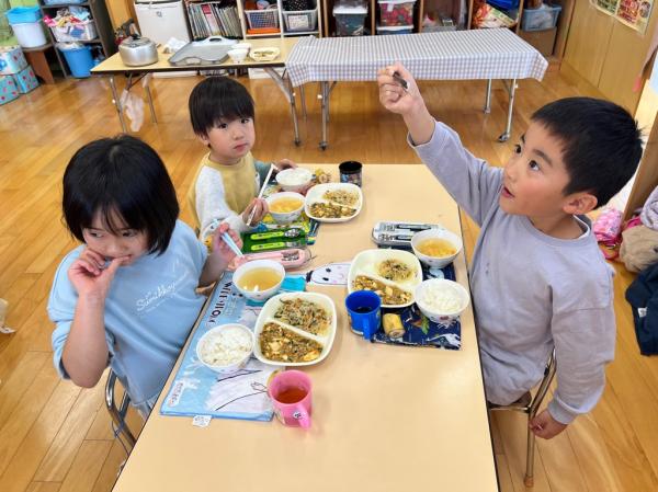 だいこん見つけた😉✨