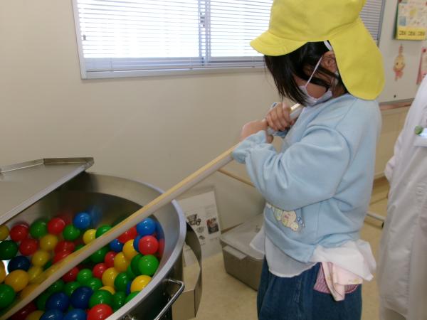 よいしょよいしょ