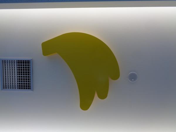天井にはバナナ🍌