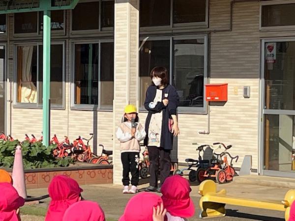 今日の体操は・・・