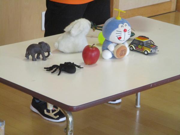 9個あるものを覚えているかな?