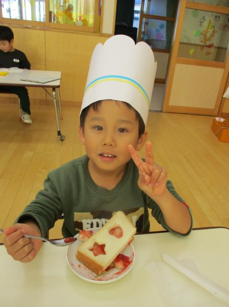 おいしそうでしょ?