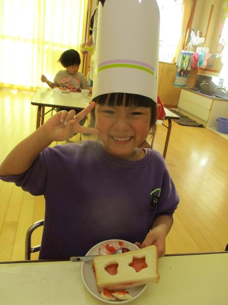 やったー!できたよ!