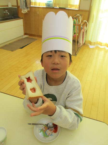 形がかわいいね!