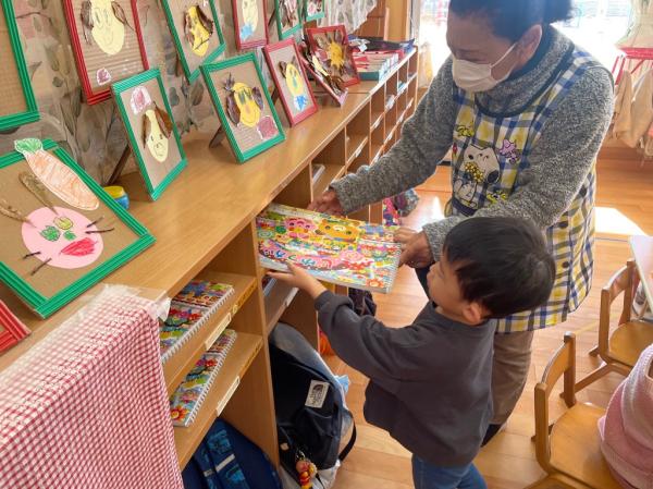 向きを考えてしまうぞ📖