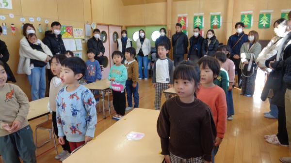 朝の会を始めるよ!!