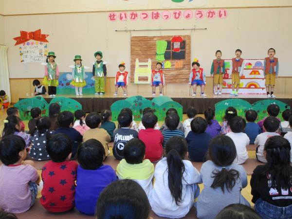 保育所の皆さん、どうですか。