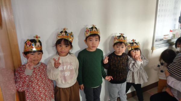 ドキドキ💓ワクワク✌