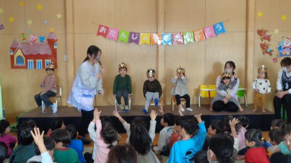 質問ある人〜🖐