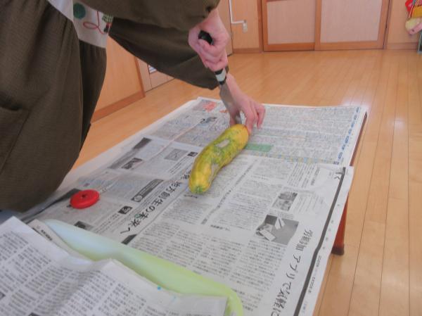 切ってみました✨