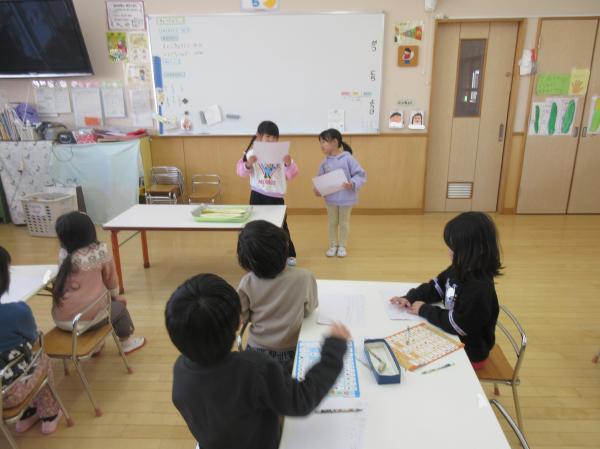 気が付いたことを発表したよ😄