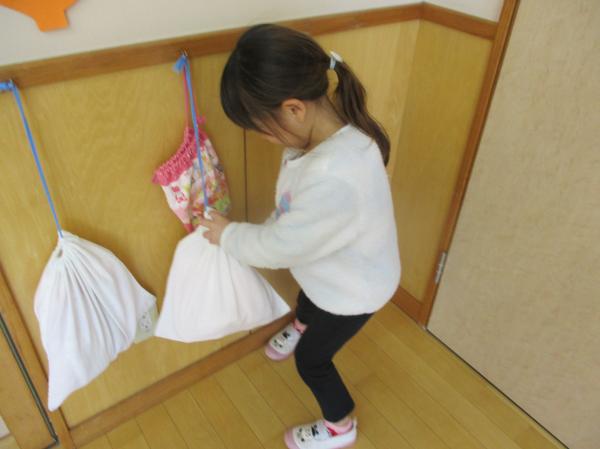 ここにあるかな?