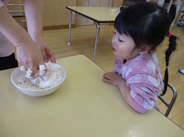 いいにお〜い😋