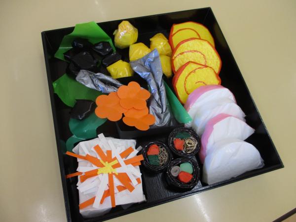 おせち料理について知ることができたよ✌