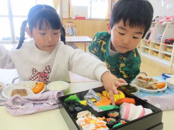 これ知ってる❣