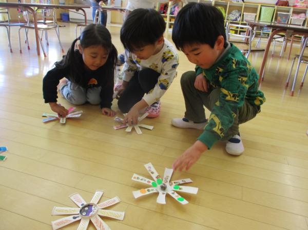 コマ回ったよ😆