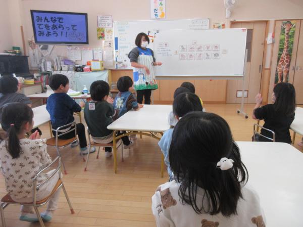 手洗いの仕方を確認✨