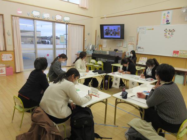 市教研幼児研究部研修会