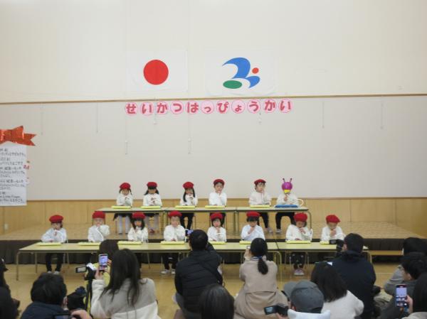 すみれ組 鍵盤ハーモニカ