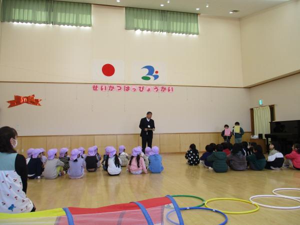 園長先生のお話