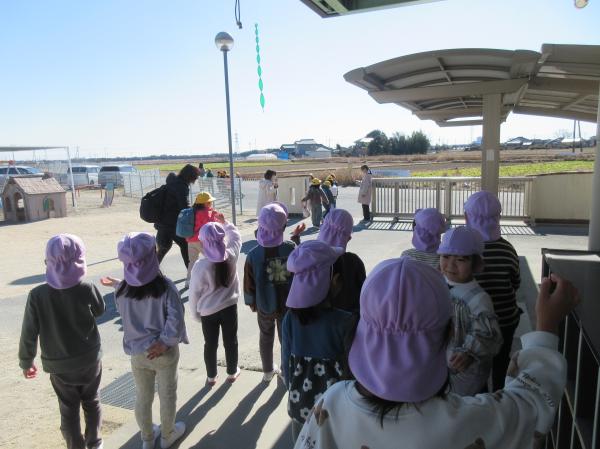 「さようなら~🥰」