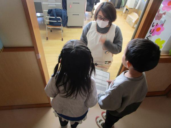 お休みカードを持ってきました!