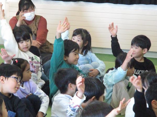 さあ正解したかな🤔??