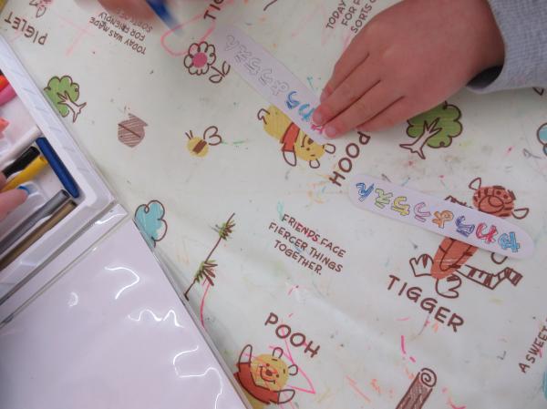 お別れ会に向けて