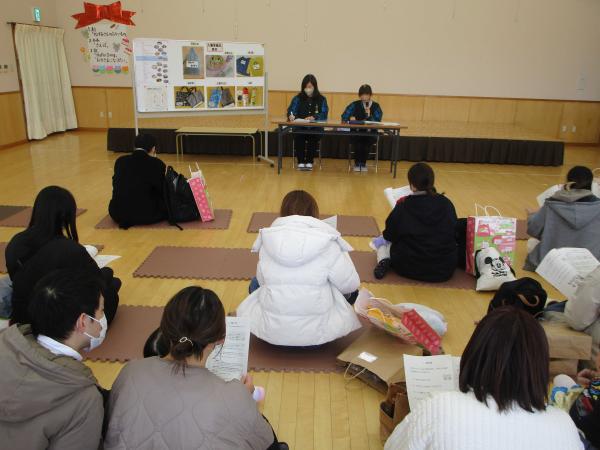 入園説明会の様子