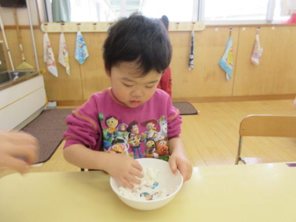 だんだん固まってきた‼️😲