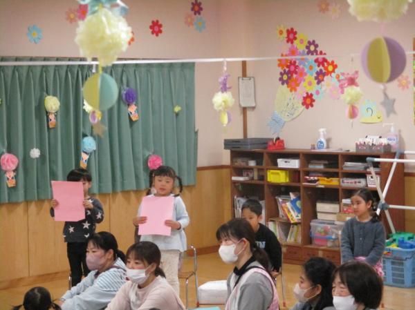 大きな声で司会をすることができました💕