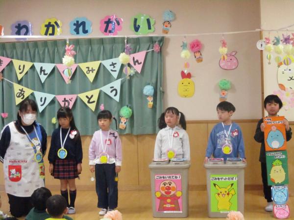 きりん組からはキーホルダーのプレゼントと部屋のゴミ箱表示を作ってもらったよ😍❗