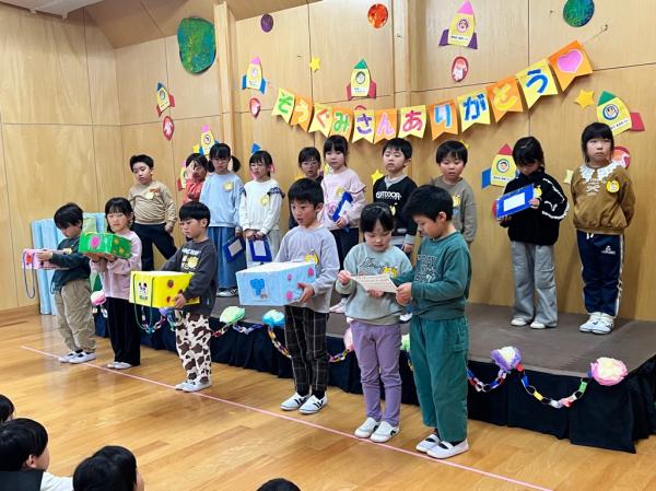 素敵な上履き入れのプレゼントありがとう💐