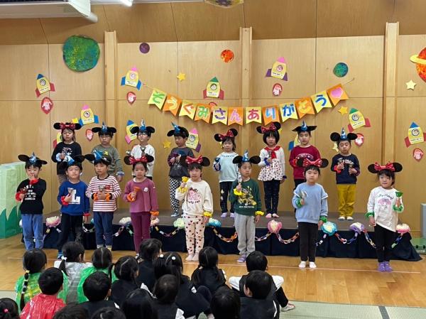 ぱんだ組のハンドベル✨きれいな音色でした🎵