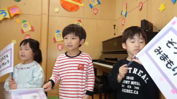 案内係さんがお迎えに行ってきます💓