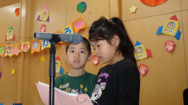 司会も頑張ったよ🌟