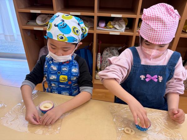 バナナのトッピングを始めるよ✨