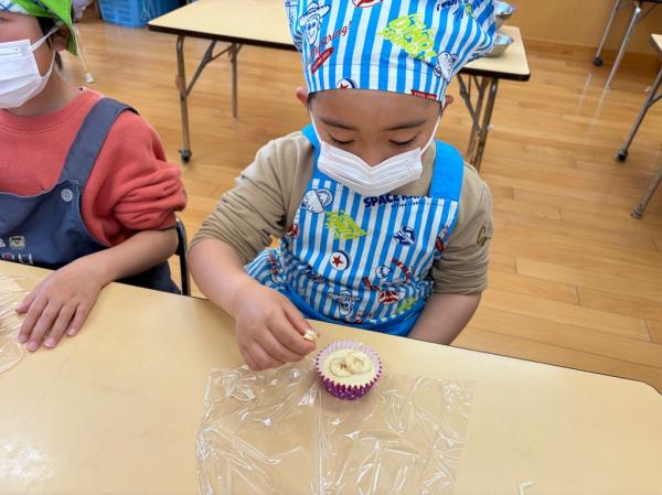 バナナいくつ入れようかな??