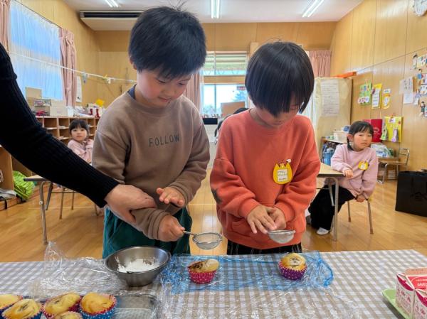 おやつの時間に💖
