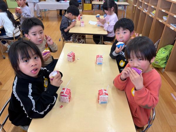 みんなでいただきま〜す😋