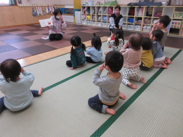 だるまさんの「め」