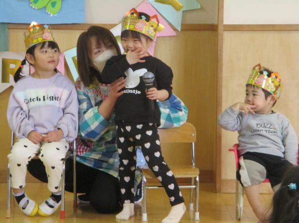 頑張って答えたよ!