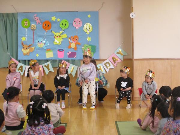 お名前と何歳になったかな?