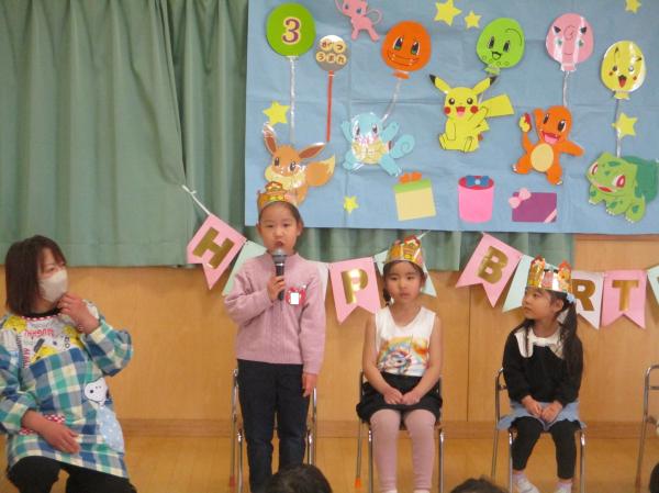 堂々と自己紹介ができました!