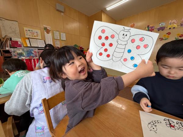 見て!きれいな模様👀✨