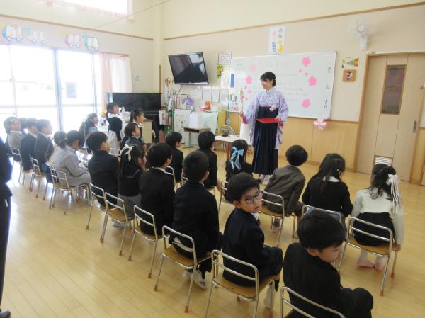 「さようなら🌸」