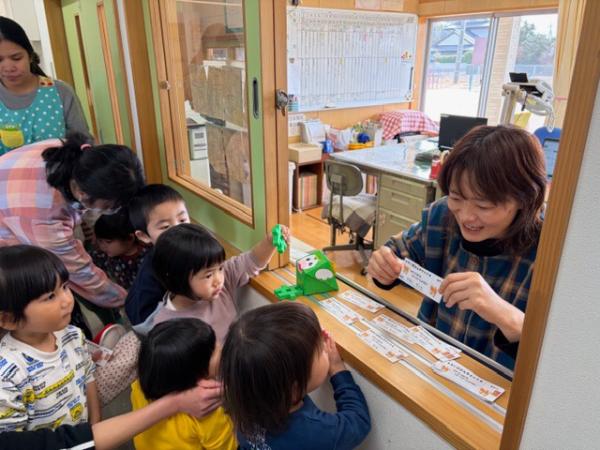 チケットください🎫